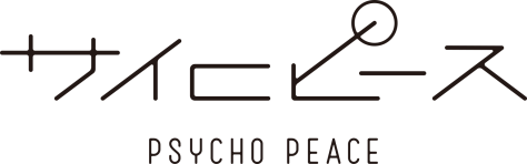 PSYCHO PEACE